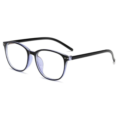 Óculos de Proteção Anti Luz Azul e UV 400 - SHOPBOX BRASIL